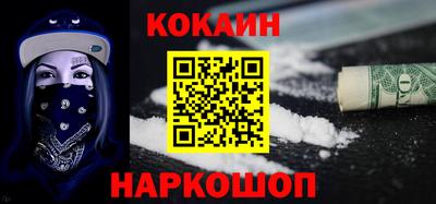амфетамин Нарткала