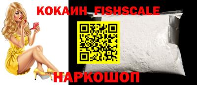 амфетамин Нарткала