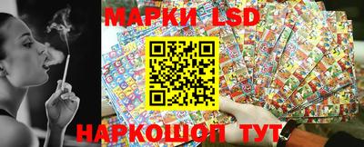 амфетамин Нарткала