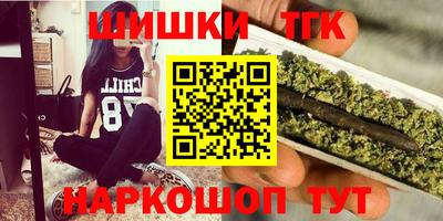 COCAINE Нальчик