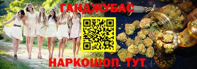 COCAINE Нальчик
