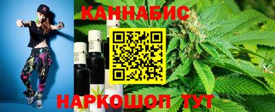COCAINE Нальчик