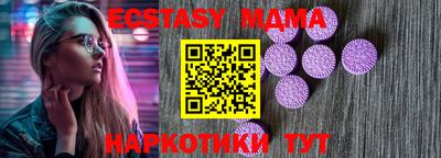 COCAINE Нальчик