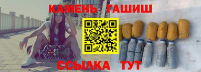 COCAINE Нальчик