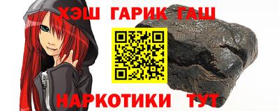 COCAINE Нальчик