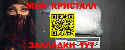 COCAINE Нальчик