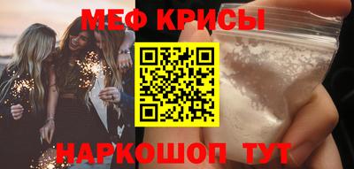 COCAINE Нальчик